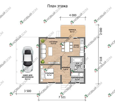 Одноэтажный дом «Жасмин» 50 м2 с террасой